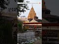 Avantika Ujjain Mahakambleswar Ujjain Mahakaleshwar Status