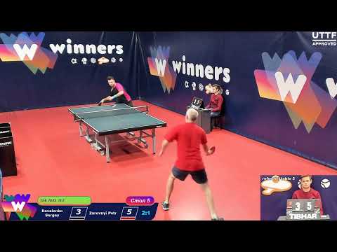 WINners Cup Table 5 25.11.2020 Kovalenko Sergey - Zarovnyi Petr