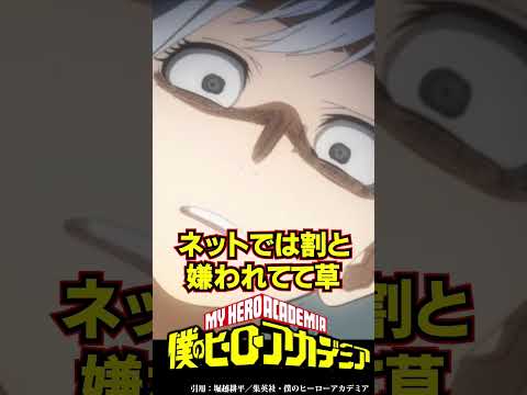 ウェスリー・クラッシャーについて詳しく解説