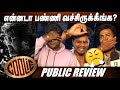 Coolie teaser public review | Thalaivar 171 Title Teaser Public Review | Coolie teaser reaction