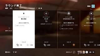 BFV　のんびり　　てすと　しょーと