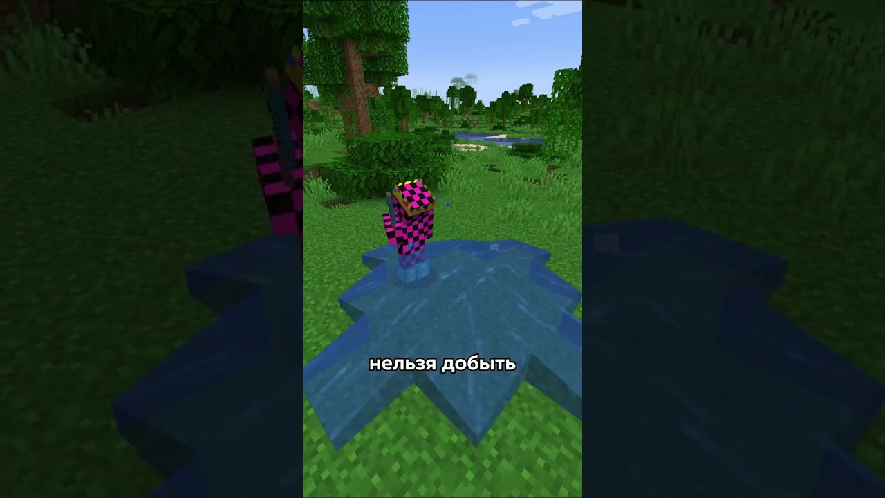 Необычные фишки льда