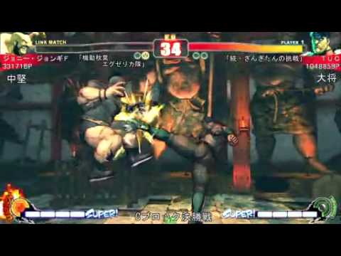 SF4:Johnny Jong F (Za) vs TUC (Ve) - Qualifiers - Japan National Tournament