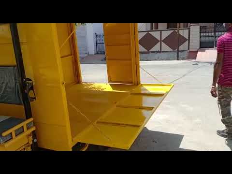 E-Rickshaw Loader