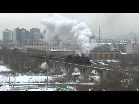 China Steam 2012 Tiefa / Diaobingshan