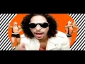 Dada Feat. Sandy Rivera And Trix - Lollipop ...