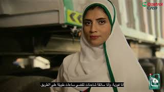 Castrol CRB & Fouzia: Conquering Roads with Trusted Performance and Empowering Journeys!