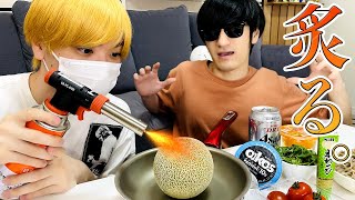 【🔥】この世の食べ物、「炙ったら」全部美味しくなるんじゃないの???