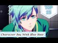 The Best 18 Anime Blue Haired Guy