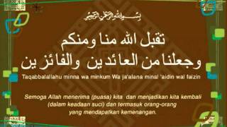 Selamat Hari Lebaran - Gigi