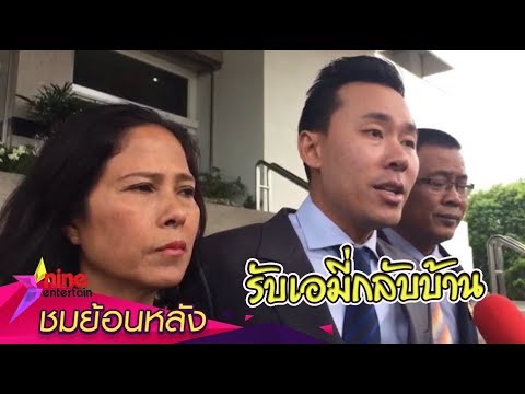 ค้อน Voronezh ของ ธ อร์ซื้อ ความคิดเห็นรักษา Impaza