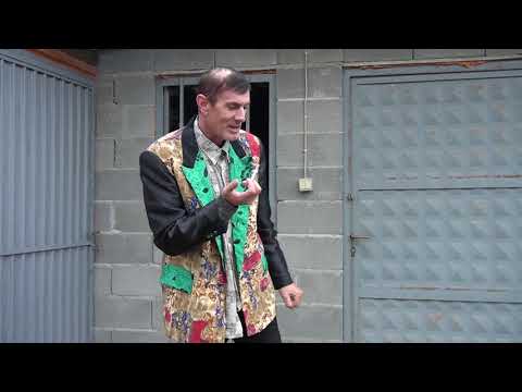 Lalushi  - Cigarja ne WC