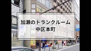 YouTube動画