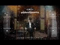 អូនកុំយំណាបើថ្ងៃណាបាត់បង Remix S DeeZy 2023 Leap Mea