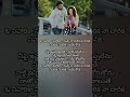 Niharika Niharika Song Lyrics From Oosaravelli Jr Ntr Tamanna