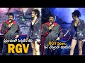 RGV HILARIOUS Speech At Maa Ishtam Movie Event Naina Ganguly Life Andhra Tv
