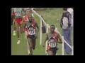 William Sigei Dominic Kirui Ismael Kirui Kenya 1993 Mens World Cross Country Championships Spain