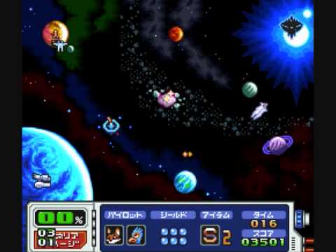 Star Fox Marathon (Star Fox 2) normal part 1
