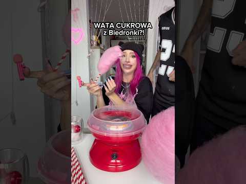 Wata cukrowa z BIEDRONKI?! 😳 TEST‼️ #watacukrowa #biedronka #testujemy #urządzenia #zabawa