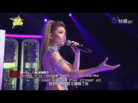 download lagu mp3 mp4 Birdy Singer, download lagu Birdy Singer gratis, unduh video klip Birdy Singer
