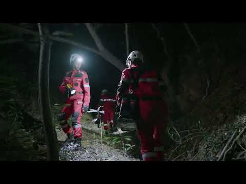 DJI Emergency service search & rescue