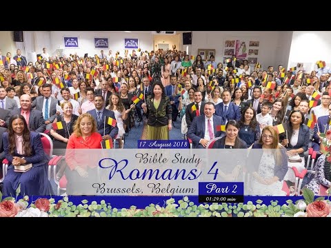 510 - Romans 4 at Brussels, Belgium (Part 2) | Sister Maria Luisa Piraquive