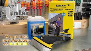 Kärcher WB 7 Plus 3-in-1 Waschbürste - Wie gut ist die neue Waschbürste von Kärcher in der Praxis?