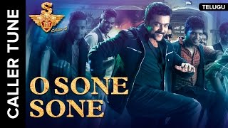 Set "O Sone Sone" as your Caller Tune | S3 - Yamudu 3