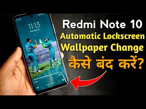 Redmi Note 10 - Turn Off Lock Screen Automatic Change Wallpaper | Disable Mi Wallpaper Carousel