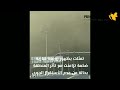 شاهد اللحظات الأولى لظهور زوبعة غبارية ضخمة تضرب المملكة.. فيديو جديد من قلب العاصفة