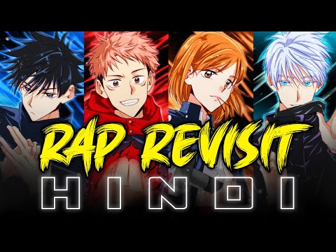 Jujutsu Kaisen Season 1 Rap Revisit By Dikz | Hindi Anime Rap | [ jujutsu kaisen AMV ]
