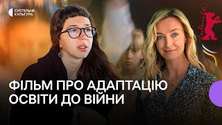 Як знімали фільм Катерини Горностай «Стрічка часу», що змагатиметься за головний приз Берлінале