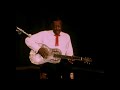 Son House - Levee Camp Moan