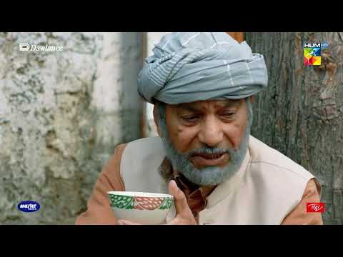 Sang-e-Mah - Episode 14 - Best Scene 09 - Hum TV