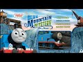 Im Gonna Take Summerbreak Thomas Friends Blue Mountain Mystery Dvd Menu