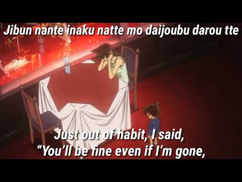 Meitantei Conan Kimi e no Uso VALSHE