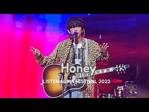 이승윤 220917 Honey @리슨어게인2022