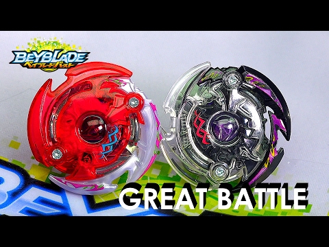 Beyblade Burst  ベイブレードバースト B-00 Dark Deathscyther .T.B Bloody Red Ver Vs B-42 Dark Deathscyther .F.J