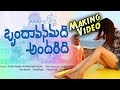 Brundavanamadi Andaridi Movie Making Video Sridhar Seepana Richa Panai Seepana Creations