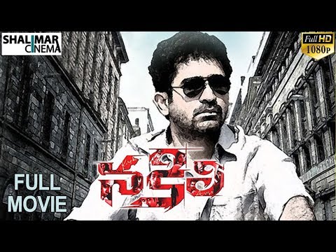 download lagu mp3 mp4 Nakili Telugu Movie Hd, download lagu Nakili Telugu Movie Hd gratis, unduh video klip Nakili Telugu Movie Hd