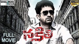 Nakili (Naan) Latest Telugu Full Length Movie  Vij