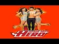 MAIN TERA HERO MOVIE ALL SONGS 2014 MUSIC BOLLYWOOD HINDI Music Bollywood Hindi