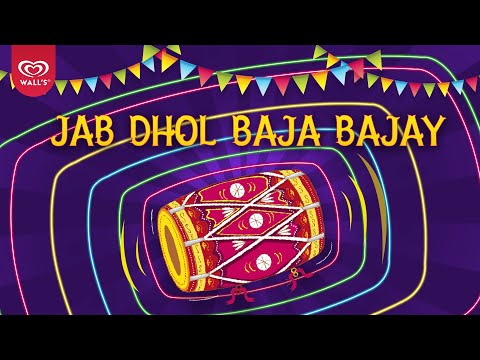Jashan Khoya Kulfi (Music Lovers)