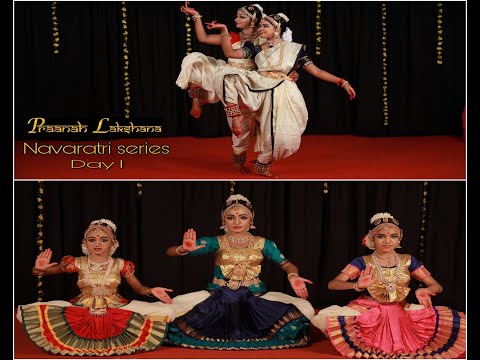 Navarathri Series 2021- Day 1