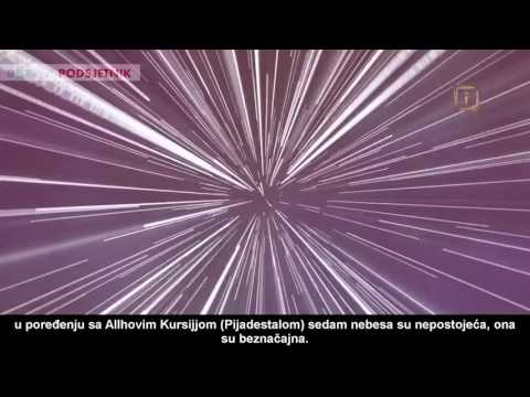 Sedam nebesa, Kursijj i Arš