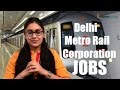 latest government job vacancies 2016