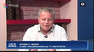 ΚΩΣΤΑΣ ΠΑΝΤΑΖΩΝΑΣ ΔΗΜΟΤΙΚΟΣ ΣΥΜΒΟΥΛΟΣ 16 10 2023