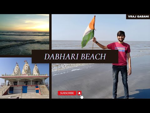 DABHARI BEACH NEAR SURAT || I khodalma temple || most beautiful beach || vraj Gabani|| A picnic spot