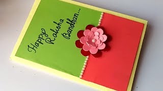 How to make Rakshabandhan Card at Home/Raksha Bandhan card idea