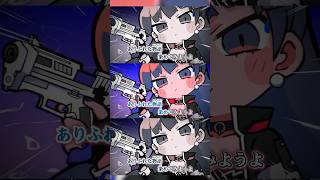 【#七海うららTrigger】FAKETYPE.楽曲提供曲 カラオケ動画フル公開中!一緒に歌ったりカバーも是非チャレンジしてね!【#shorts】